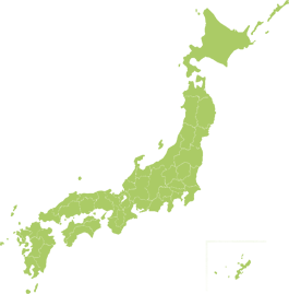全国対応